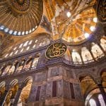 Double Trouble: Dr. Mehmet Oz and Turkey